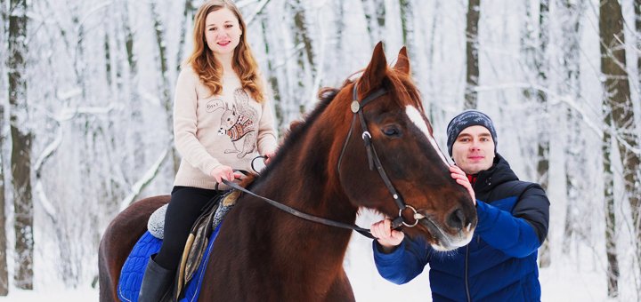 Конные прогулки, уроки верховой езды от конного клуба «Alegria» в Харькове