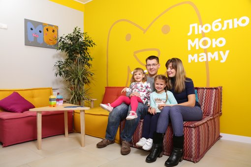 Дитячий садок «МО Кідз» у Києві. Записуйтесь за знижкою.