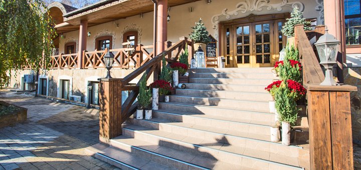 Гостинично-ресторанный комплекс «Villa Vita» под Киевом. Забронировать номер со скидкой. Отели в Вите-Почтовой.4