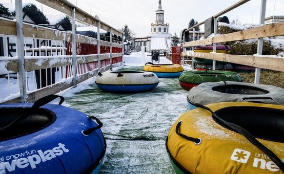 Discounts at the Zimova Kraina amusement park