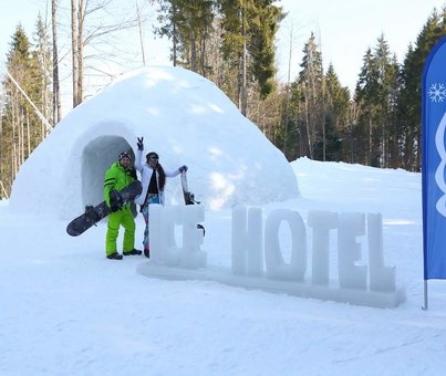 Ice Hotel Bukovel discounts