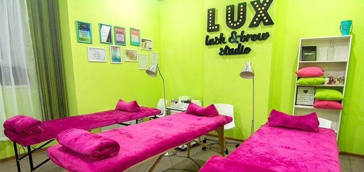 Студия «LUХ». Скидки на наращивание ресниц.