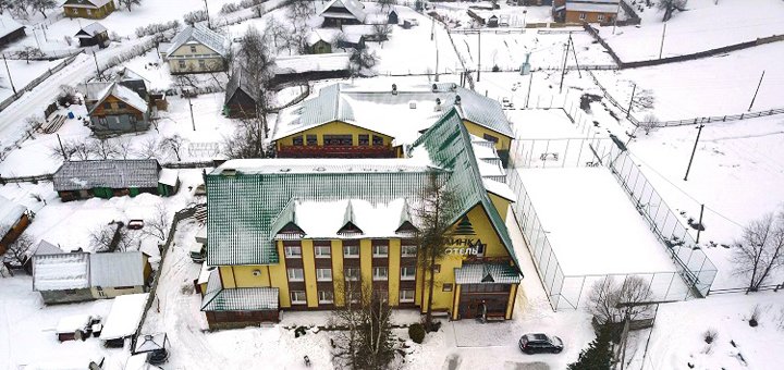 Гостиничный комплекс «Ялинка» в Вышкове. Бронируйте отдых по акции.3