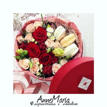 Коробка квітка в студії "AnneMaria" у Маріуполі. Замовляйте по знижці.