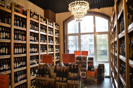 Гастраномия от сети виноматркетов «OKwine» в Харькове заказать со скидкой