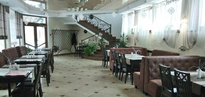 Скидки на отдых в отеле «Згадка» в сердце Трускавца30