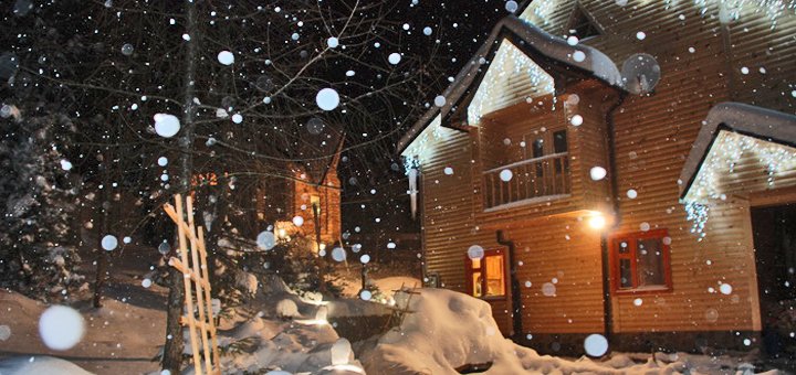 Discounts for rest in the cozy hotel &quot;kravid&quot; in yaremche3