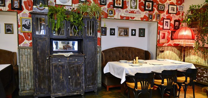 Акционные предложения на меню ресторана SamogonFishBar