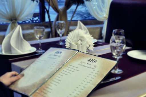 Restaurant of Armenian cuisine «Ani» in Zaporozhye. Book a banquet for a promotion.