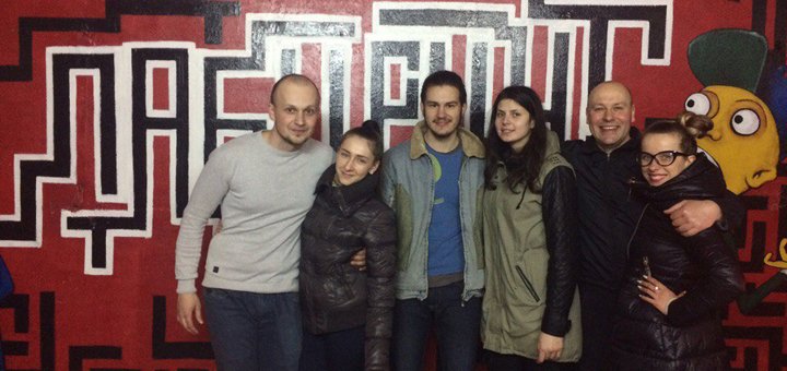 Квест-перфоманс «Лабиринт» в Полтаве. Бронируйте по акции