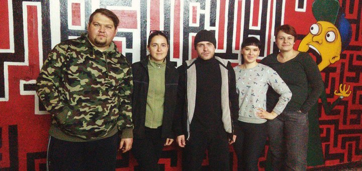 Прохождение квеста с актерами «Лабиринт» в Полтаве. Бронируйте со скидкой
