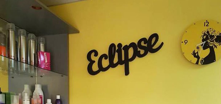 Salon hairdresser &quot;eclipse&quot; in nikolaev. sign up for beauty treatments for the promotion.