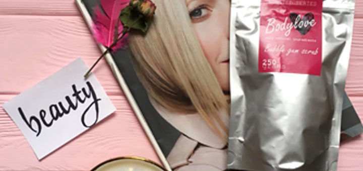 Кавові скраби диня, вишня, шоколад BodyLove. Купуйте зі знижкою.