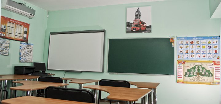 Студия английского языка «English School»