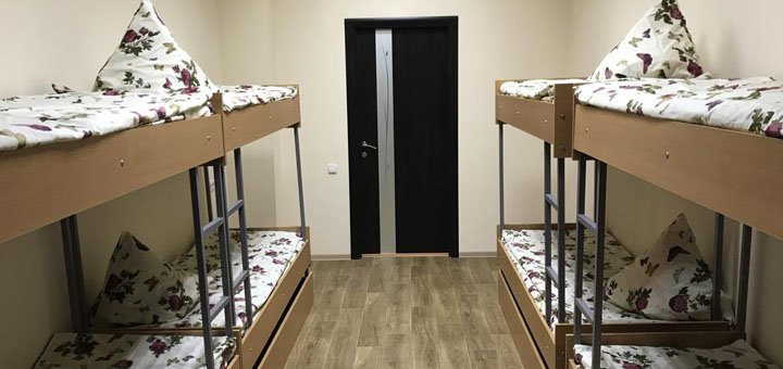Скидки на отдых в «X Hostel»1
