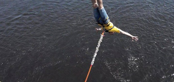 Special offer for jumping from a pedestrian bridge from “Without Mezh”