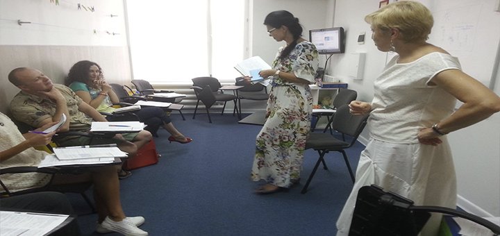 Центр международных экзаменов «International Language Centre»