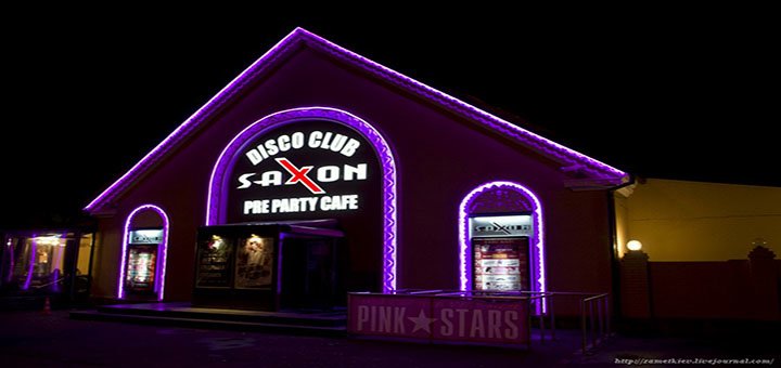 Ночной клуб «Saxon»