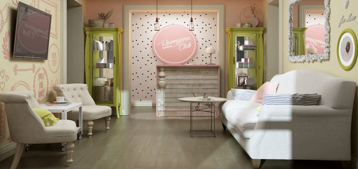 Интерьер Roomyana Beauty Club. Скидки 1