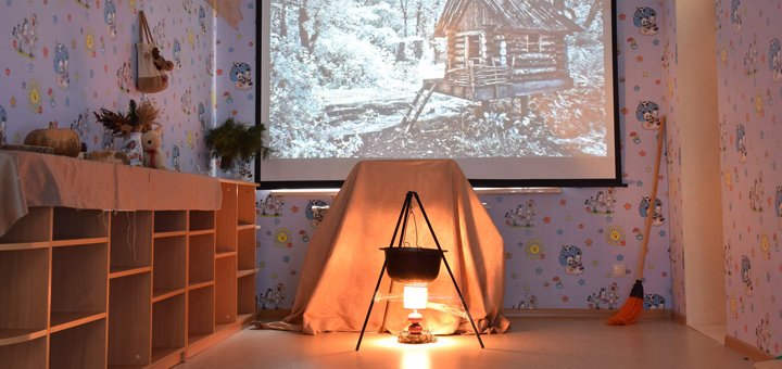 Акционное предложение от центра развития «Active mama» 