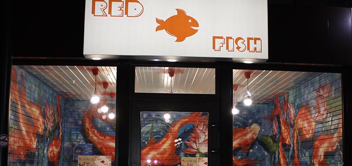 Акция в новом суши-маркете «Red Fish» в Днепре