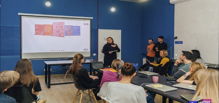 Школа дизайна «Projector» в Киеве