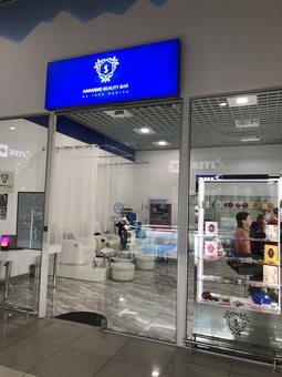 Harasho Beauty Bar