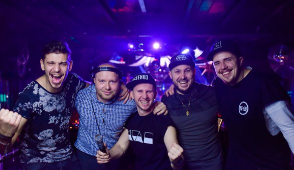 Заходи у нічному клубі «Disco radio hall» у Києві. Вхід за акцією