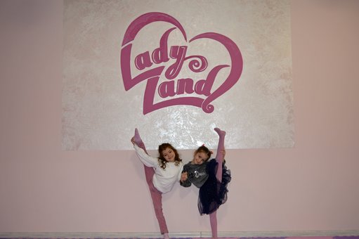 Ігри у дитячій кімнаті «Lady Land» у Києві. Ціни з акції