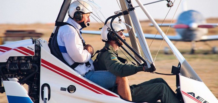 Parachute jumps at the Odessa flying club in Odessa. Order cheap