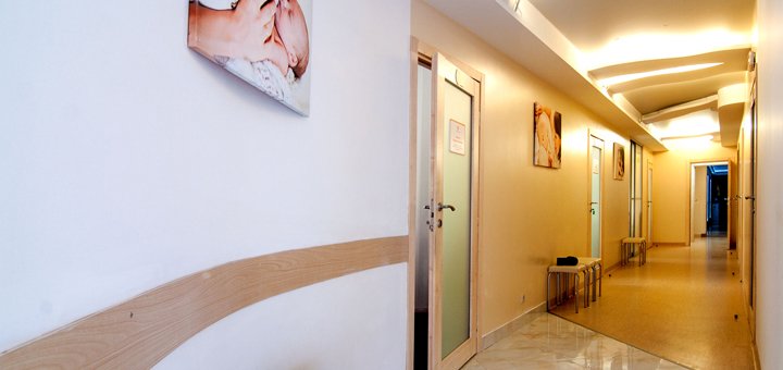 Medical Center «Mother and Child» in Kiev. Sign up for a gynecologist's examination according to the action.