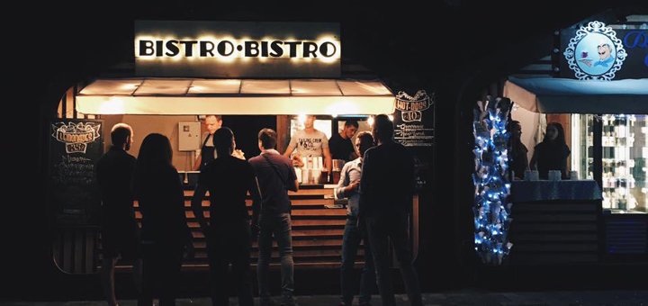 Bistro Bistro в Киеве. Купи хот-дог по акции