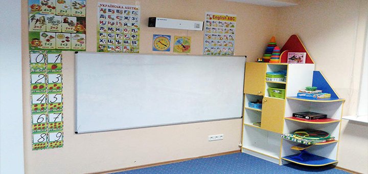 Клуб для всей семьи «Добрый дом»