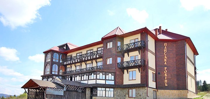 Discounts for rest in the hotel Panska Rovin17