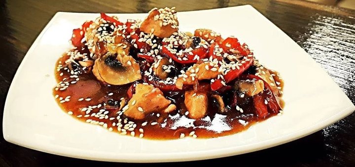 Доставка пиццы от «Sensei Sushi» в Днепре. Заказывайте со скидкой