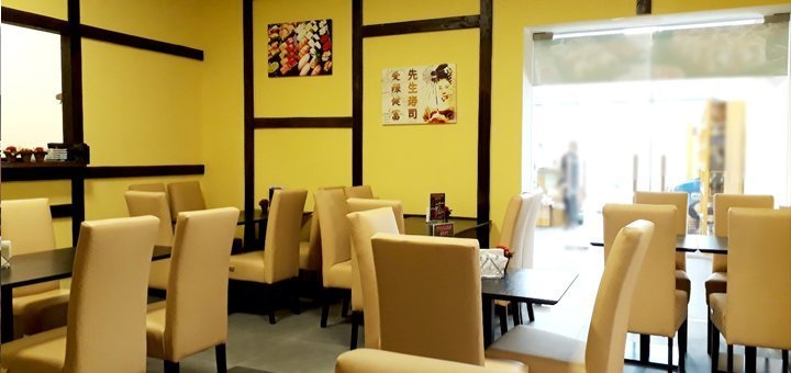 Доставка роллов и суши «Sensei Sushi» в Днепре. Заказывайте по акции.