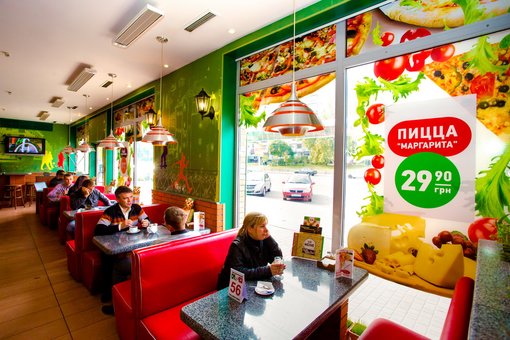 Cozy atmosphere at the celentano pizzeria in dnipro. order cheap