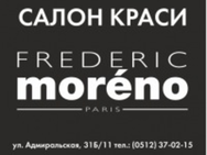 Beauty salon Frederic Moreno