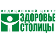 здоров'я столиці