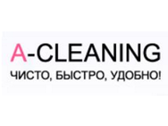 A-cleaning