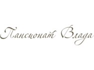 Влада (Железный Порт)