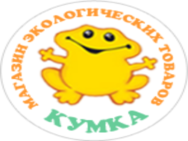 Кумка