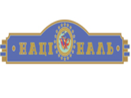 Националь