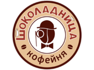 Шоколадниця на Дніпровській Набережній