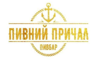 Пивной причал