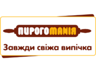 Pirogomania