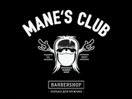 Mane's Club Barbershop