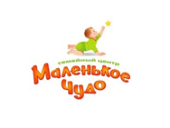 Маленьке диво