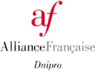 Alliance Française на Пушкіна