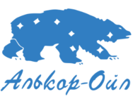 Алькор-Ойл на  Южной дороге